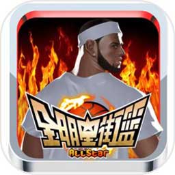 9球体育app下载苹果