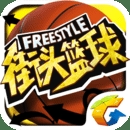 welcome新2登录