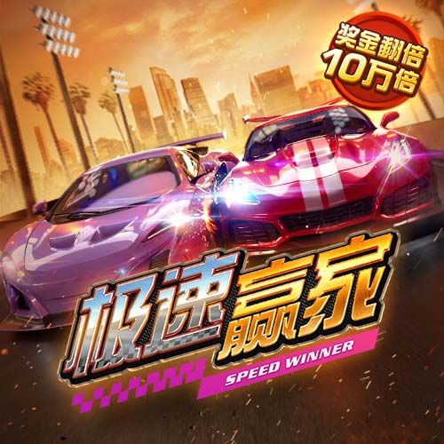 香港正宗六宝典免费大全
