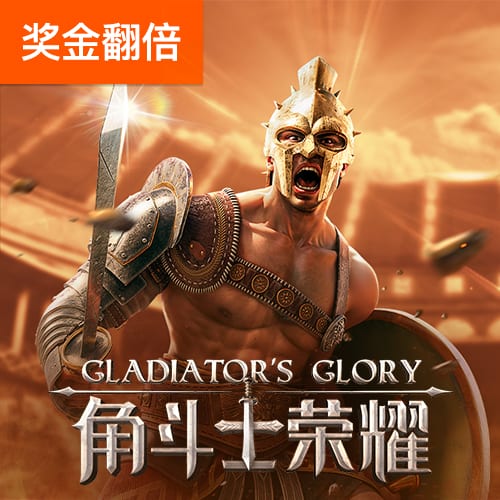 半岛真人app