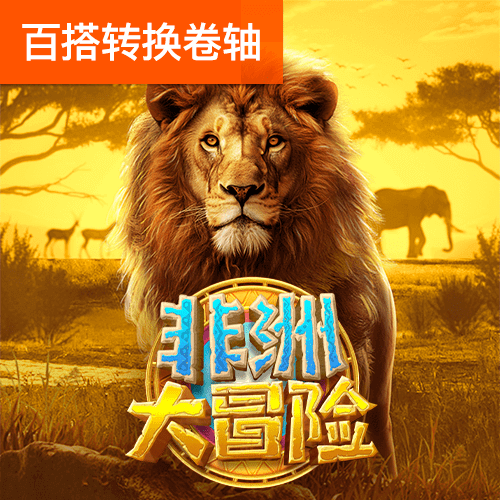 开云下载(kaiyun)