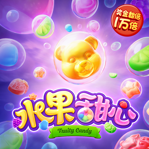 澳门正版资料免费更新结果查询