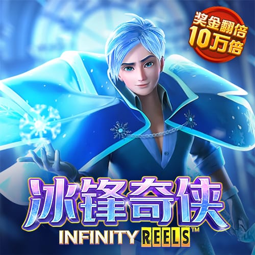 江南app体育下载官网