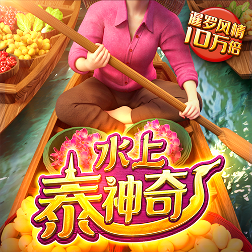 ky88开元官网
