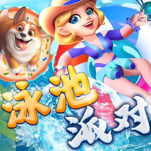 905.pm问鼎娱乐