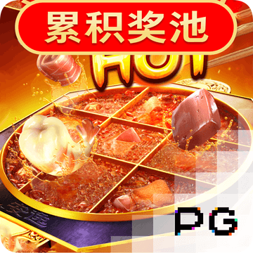 中欧体育登录入口