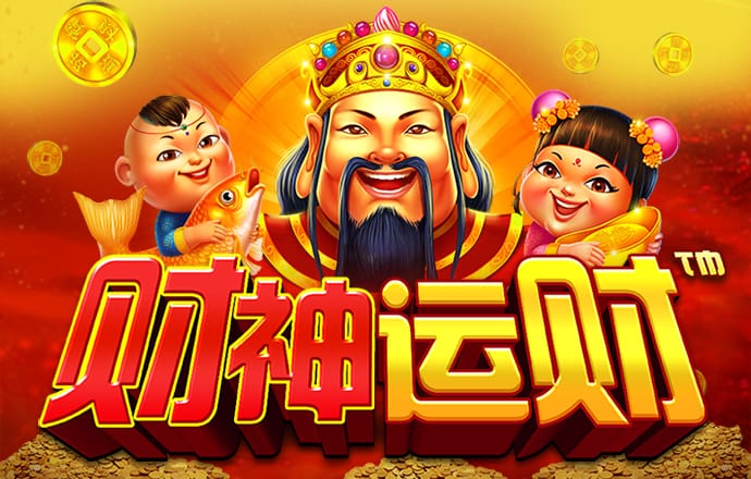 澳门传真资料查询