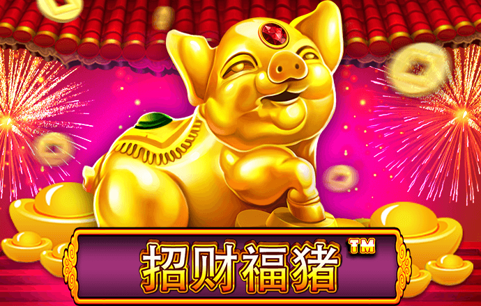 2021管家婆四不像图片