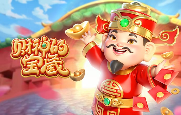 雷竞技raybet最新官网