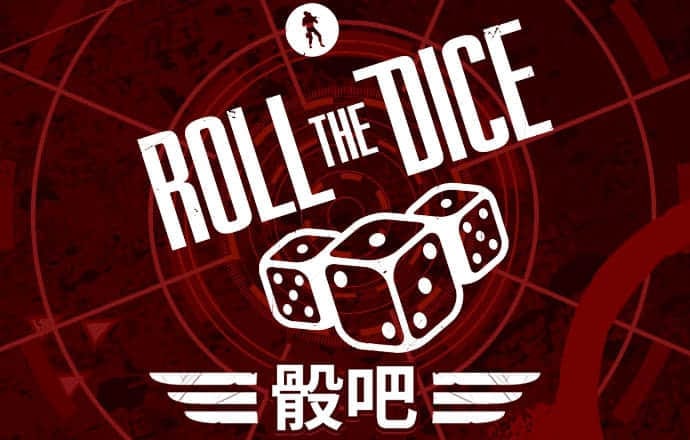 跑狗新一代主论坛123