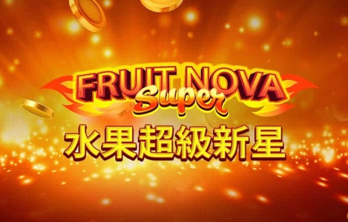 四九资料免费共享大全