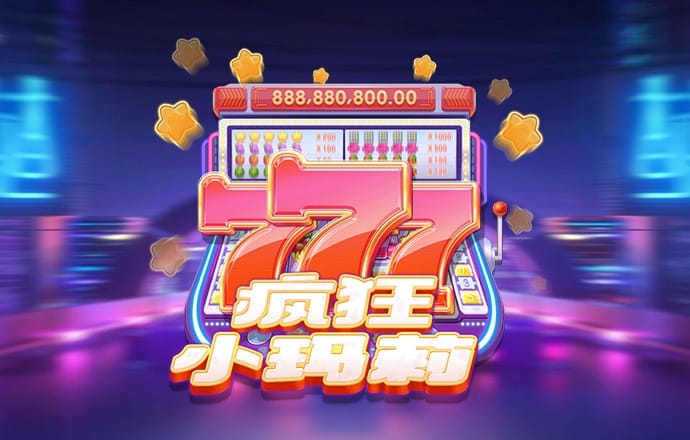 壹定发手机官网登录