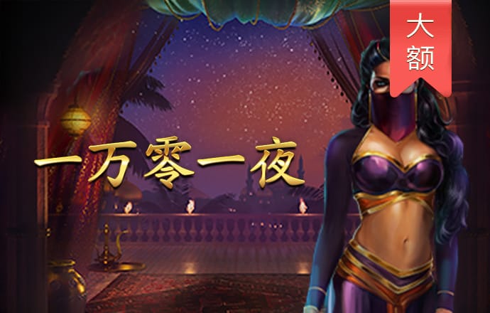 云体育官网登录入口