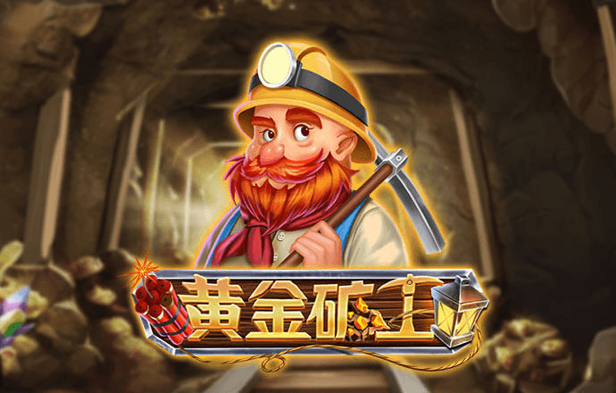 皇冠新体育网站登录