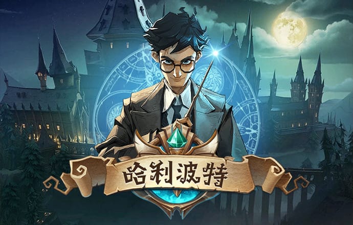 澳门宝典