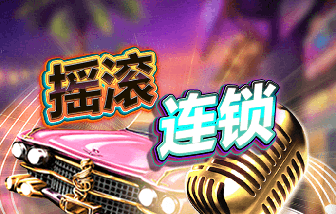 a8体育下载app
