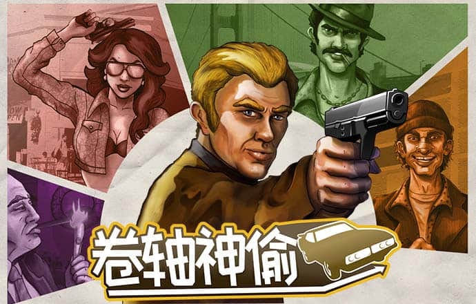 manbetx下载最新版本