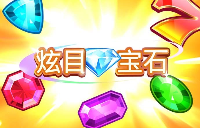 美高梅4858官网