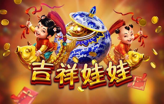 8188cc威尼斯首页