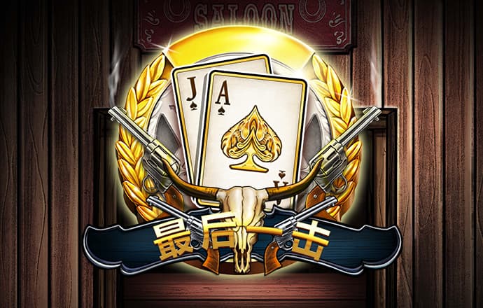 龙8体育app下载最新版