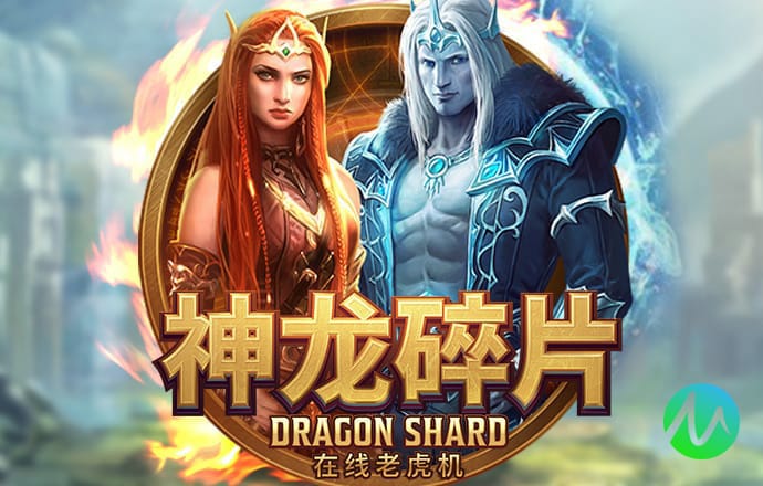 火博体育app下载手机版