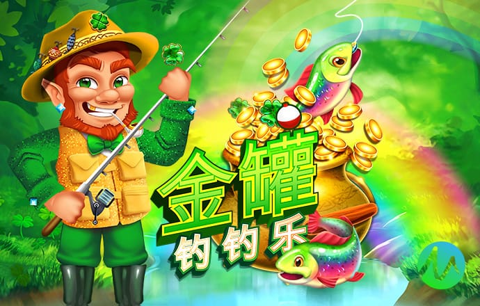 qy体育全平台
