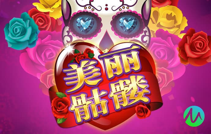 贝博体育app官网