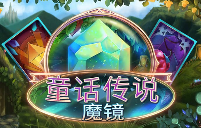 944cc天下彩网免费入口3