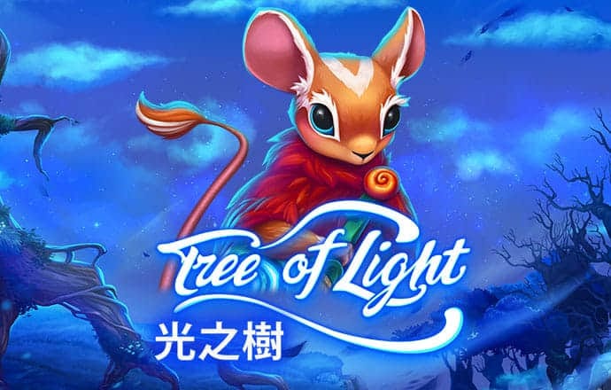 爱游戏网页在线登录入口
