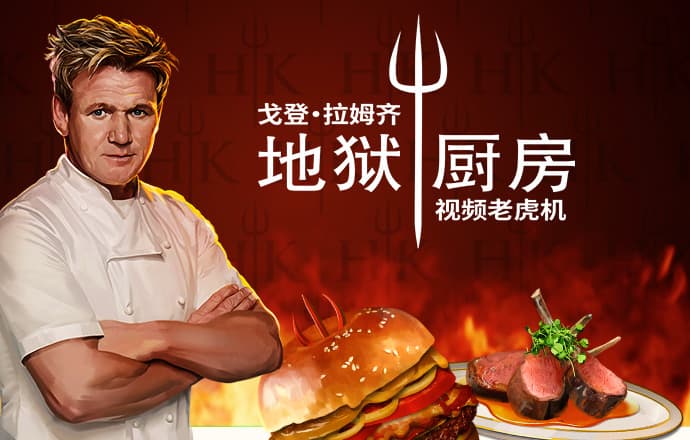 ng体育app官网最新版本