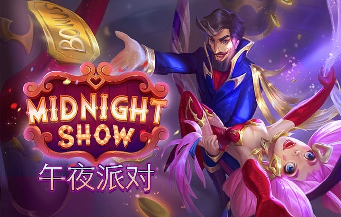 金年会体育APP下载