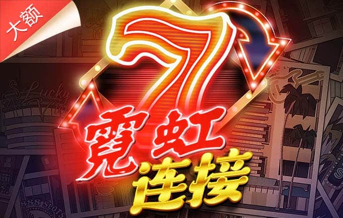 cmp冠军体育登录