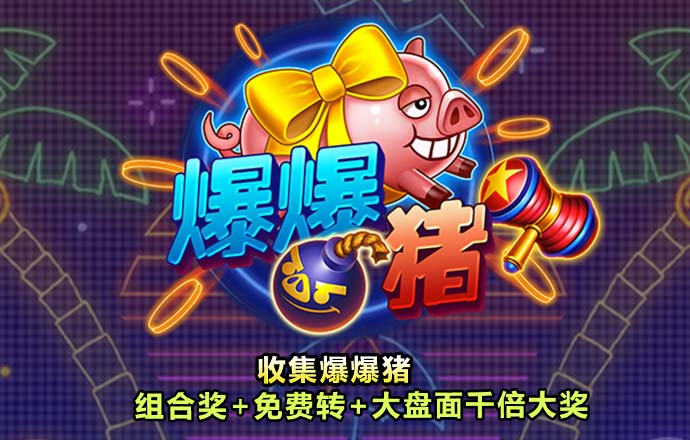 bd半岛·中国官方网站
