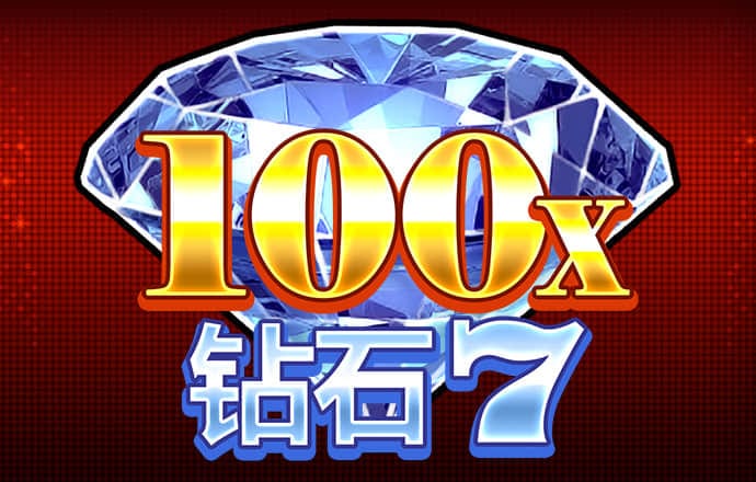 永利真人登录